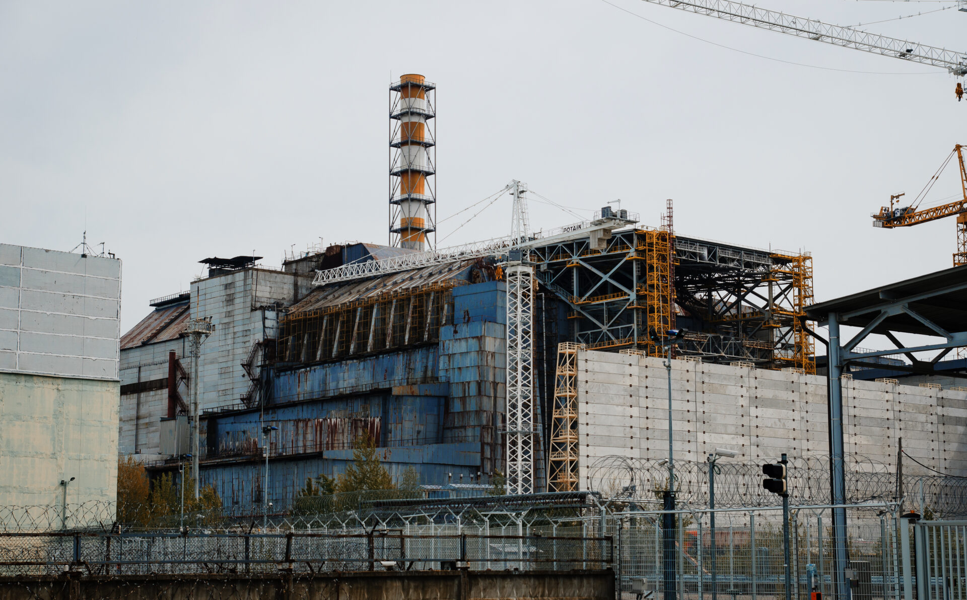 nuclear power plant
