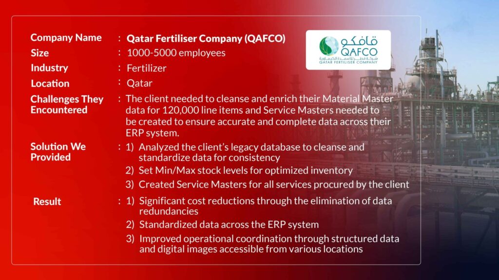 master data management case study